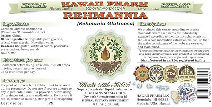 Rehmannia Alcohol-Free Liquid Extract, Organic Rehmannia (Rehmania Glutinosa) Dried Root Glycerite Natural Herbal Supplement, Hawaii Pharm, USA 2x2 fl.oz