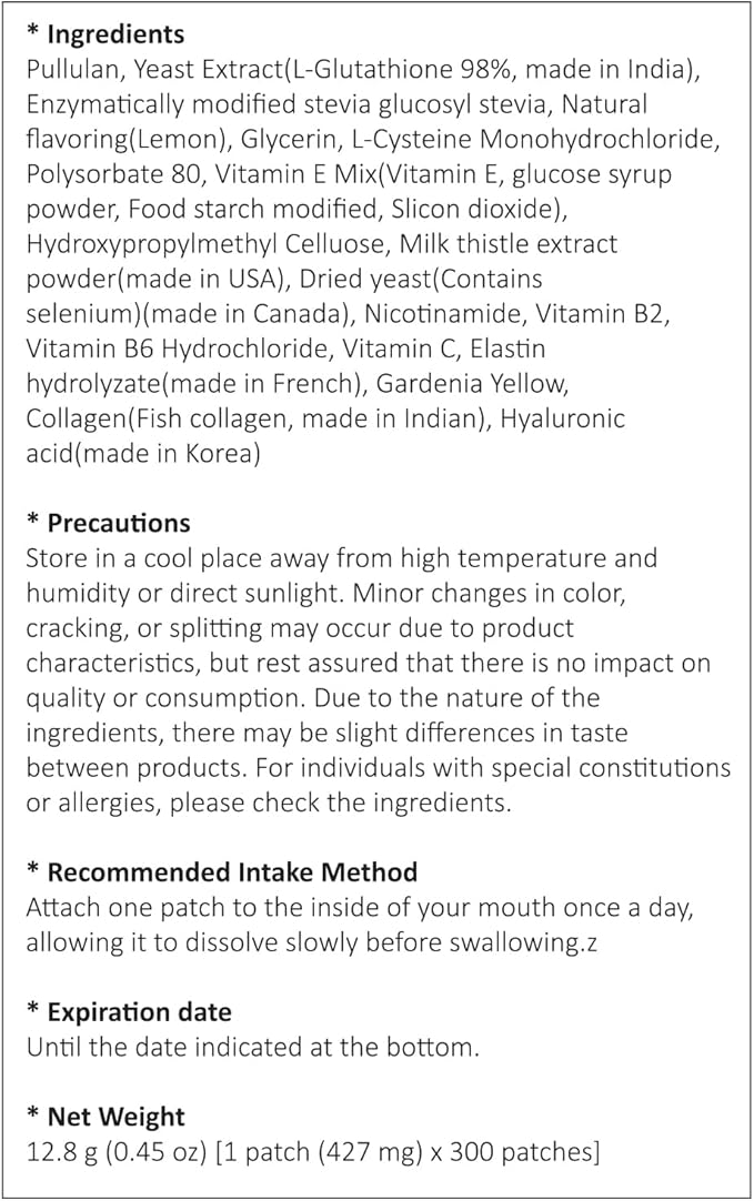 Dr. Lean Super Glutathione Max - Orally Disintegrating Edible Film for Skin Health | Fast Absorption, High Purity, Rich in Vitamins, Niacin, and Hyaluronic Acid (1 Pack)